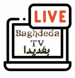 Baghdeda TV icon