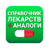 Аналоги лекарств icon