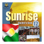 English Sunrise 12 icon