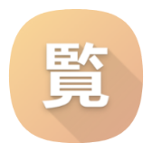 ShikiWatch icon