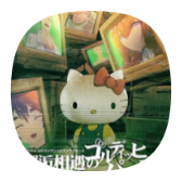 Steins;Gate x Sanrio Characters icon