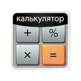 Calculator Plus  icon