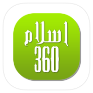 Islam360 icon