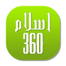 Islam360 icon