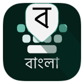 Desh Bangla Keyboard icon