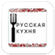 Russian Food icon