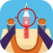 Slingshot icon