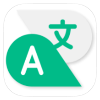 Talking Translator icon