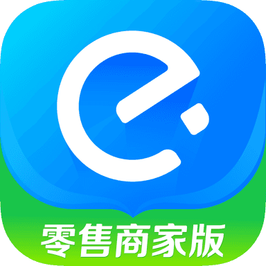 饿了么零售商家版 icon