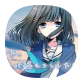 Ashita, Inochi ga Owaru to Shitara icon