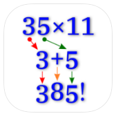 Math Tricks icon