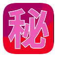 Himitsu icon