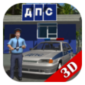 Traffic Cop Simulator 3D icon