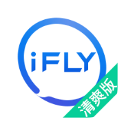 讯飞输入法清爽版 icon