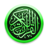 Quran icon