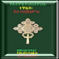 Ethiopian Orthodox Bible icon