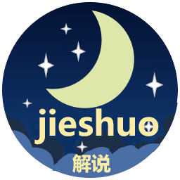 Jieshuo lite icon