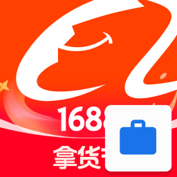 阿里巴巴 icon