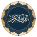 Quran icon