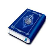 Holy Quran icon