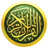 iQuran icon