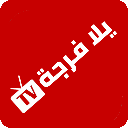 Yalla Forja Tv icon