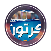 كرتون عربي icon