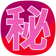 Himitsu icon