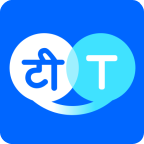 Hi Translate icon