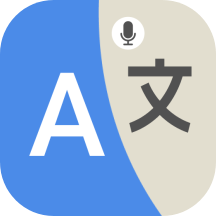 All Language Translate App icon