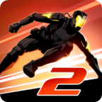 Vector 2 icon