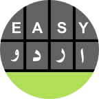 Easy Urdu icon