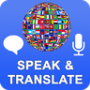 Speak And Translate icon