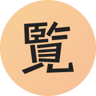 ShikiWatch icon