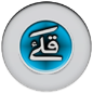 Harakat Notes KEYBOARD icon