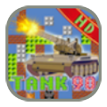 Tank 90 icon