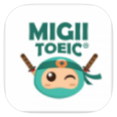 Migii TOEIC® icon
