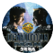 Demolition Man (Разрушитель T+Rus) icon