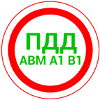 Билеты ПДД 2019 icon