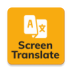 Screen Translate icon