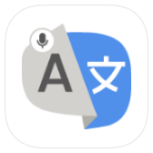 All Language Translate App icon