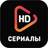 Сериалы icon