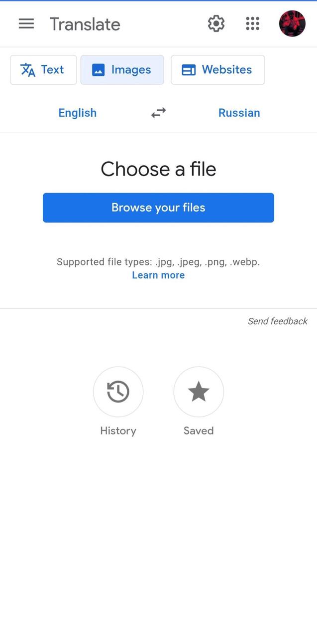 Screenshot