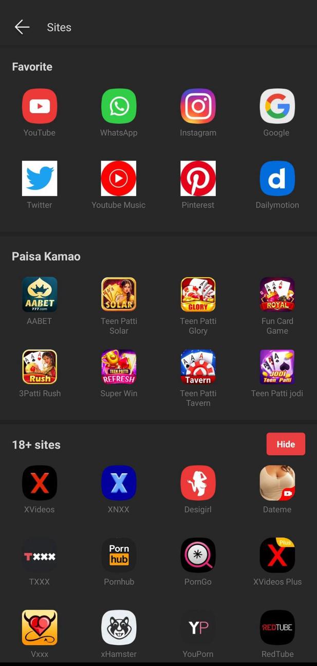 Screenshot