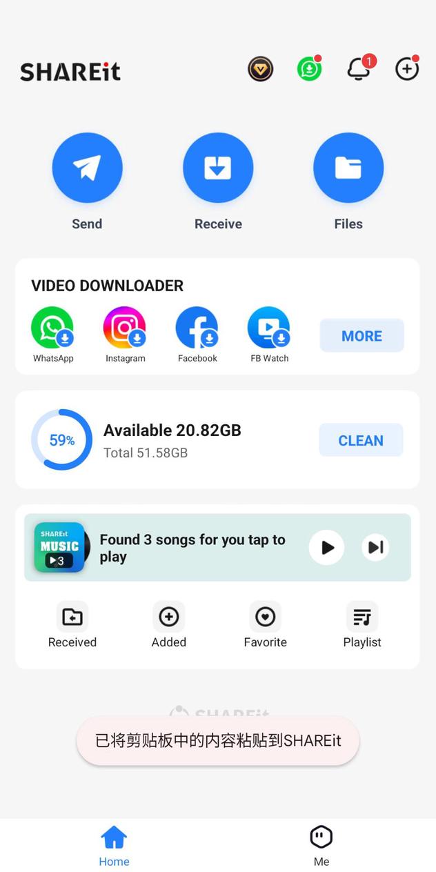 Screenshot 1