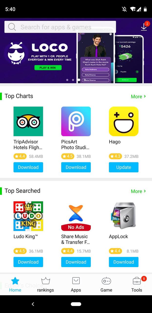 Screenshot