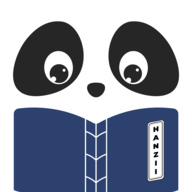 Hanzii Dict icon