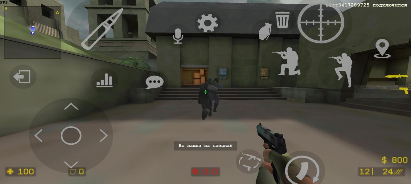 Counter Shot: Source screenshot 2