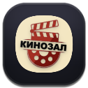 Кинозал.ТВ icon