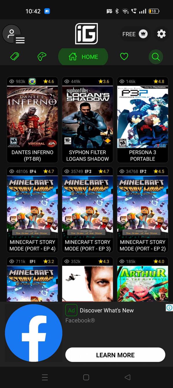 Screenshot 1